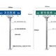 T型牌設計與工程管理 尺寸、廣告制作及廠家選擇要點